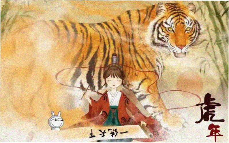 动漫花园本季主推 星海折返